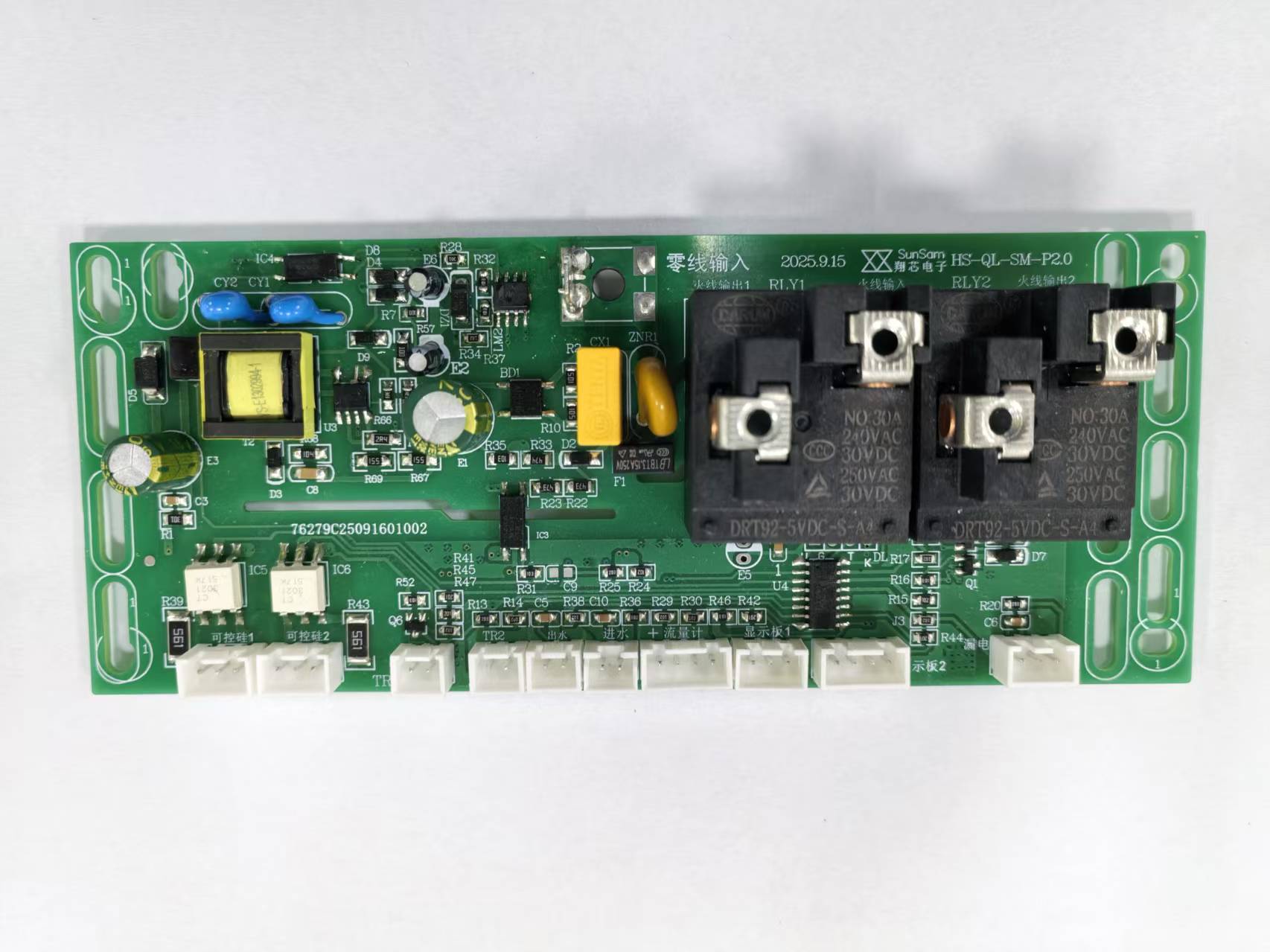 PCBA の耐久性と動作寿命を向上させるための包括的なガイド