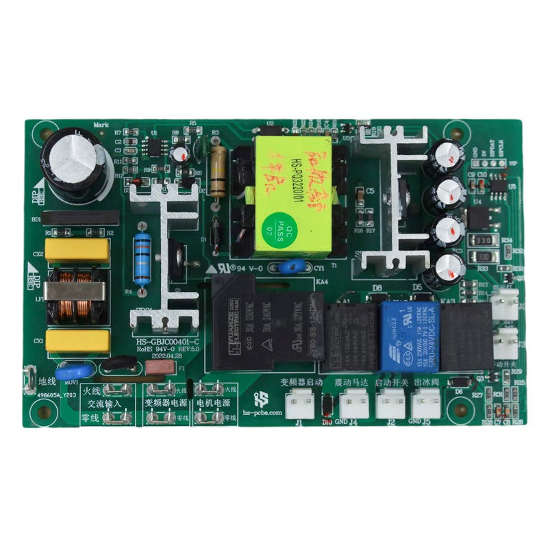 業務用製氷機PCBA